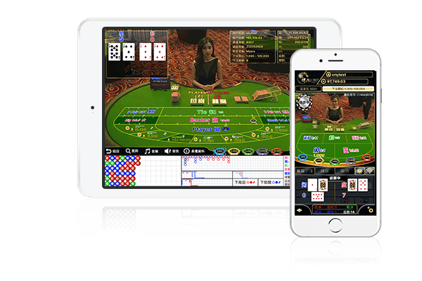 欧博ABG移动端界面 · 打开就能看到的真实使用现场预览